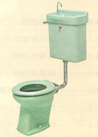 検索該当結果一覧｜大便器・トイレ取替ガイド 見つかるくん｜TOTO