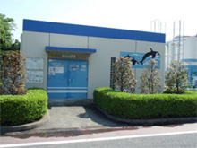 Reverse osmosis water treatment unit at the Kokura No. 1 Plant