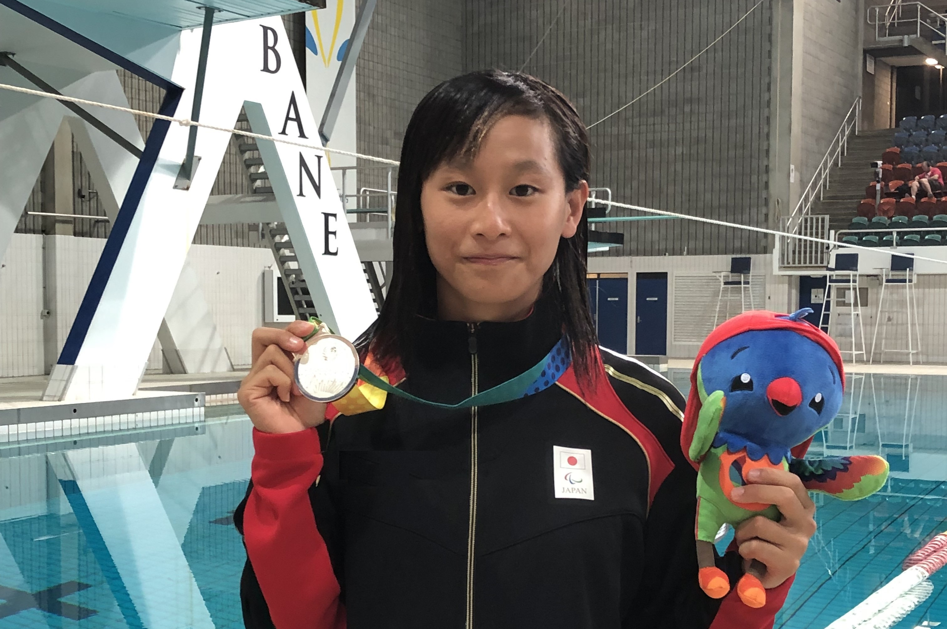 Kasumi Fukui, Para-Swimming athlete