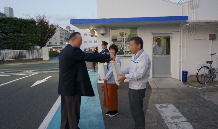 Fund‐raising campaign