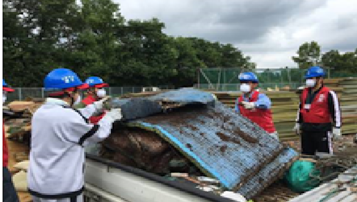 disaster-affected area support