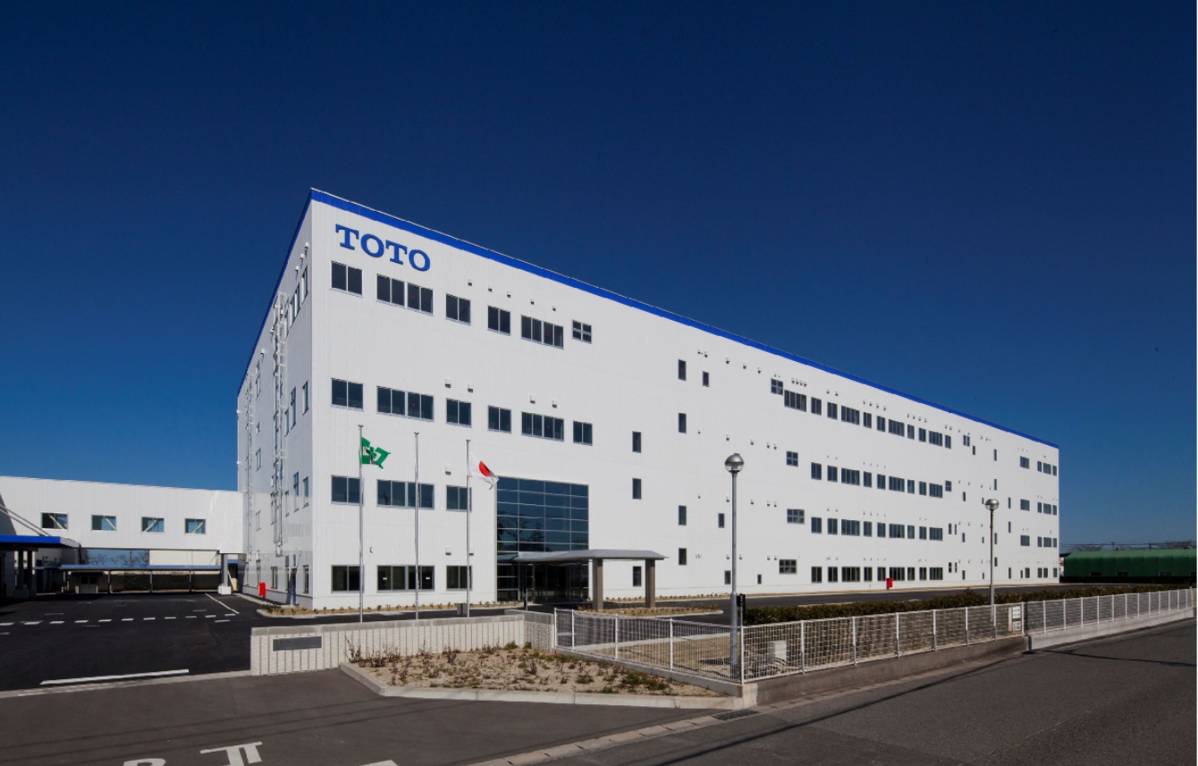 TOTO Fine Ceramics LTD.Nakatsu Plant 4