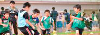 Developing the next generation