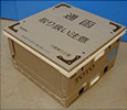 Shipping box for components