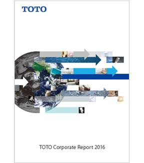 Corporate Report 2016