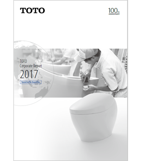 Financial & Non-financial Data 2017