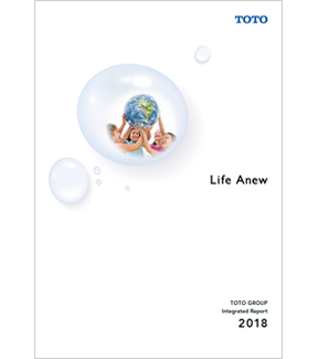 Corporate Report 2018