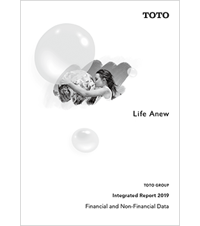 Financial & Non-financial Data 2019