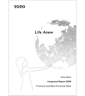 Financial & Non-financial Data 2020