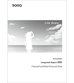 Financial & Non-financial Data 2021