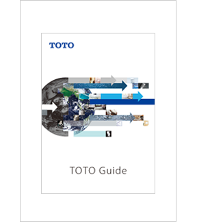 Guide to TOTO
