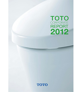 Corporate Report 2012 