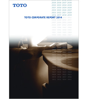 Corporate Report 2014>
<ul>
<li class=