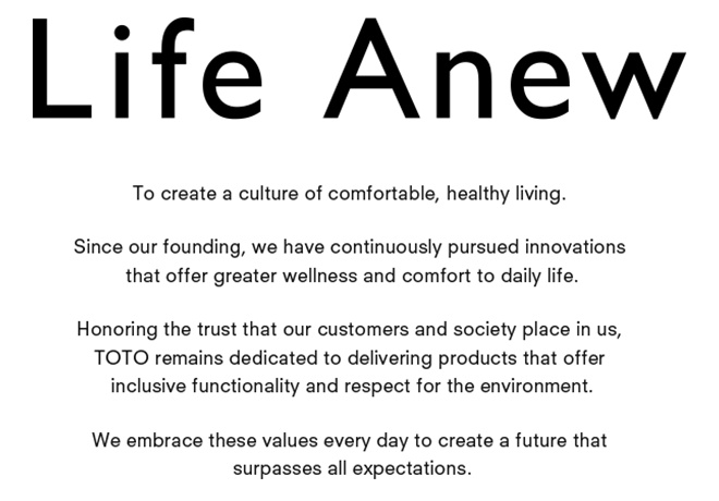 Corporate Message
