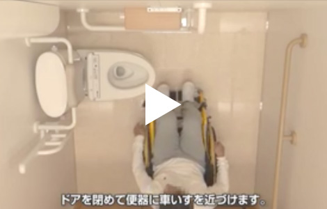 【No.2】車いす使用者（介助なし）