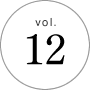 vol.12