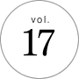 vol.17