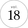 vol.18