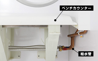 ベンチカウンターの内部